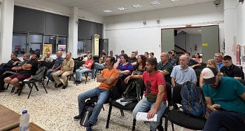 Από τη σύσκεψη στη Λάρισα