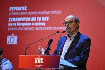 Μιχάλης Σκαρβέλης