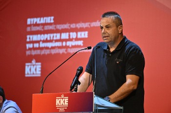 Κώστας Μπαϊλός