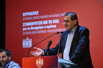 ΠΕΛΕΤΙΔΗΣ