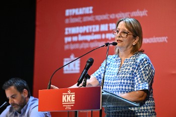 Αναστασία Τογιοπούλου