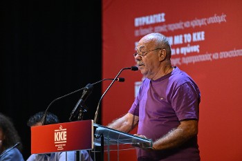 Γιάννης Παπαχρονόπουλος
