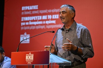 Παναγιώτης Τσεπελίκας
