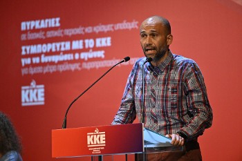 Ηλίας Τσιμπουκάκης