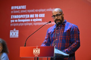 Παναής Ζαφειρόπουλος