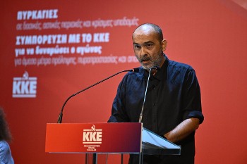Γιάννης Ζησιμόπουλος