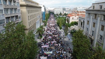 Από τη μεγάλη απεργιακή διαδήλωση της Τετάρτης