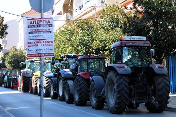 ΓΙΑΝΝΕΝΑ