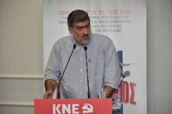 Ο Χ. Βουρδουμπας