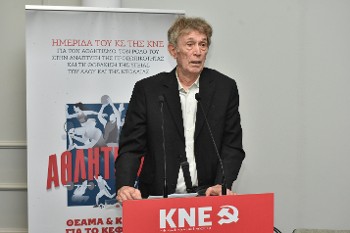 Ο Γρ. Μαλουσάρης
