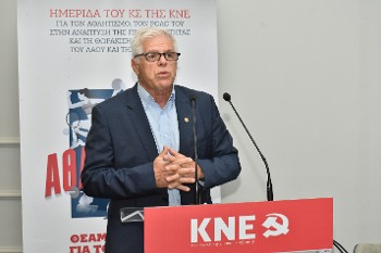 Ο Κ. Μπουντόλος