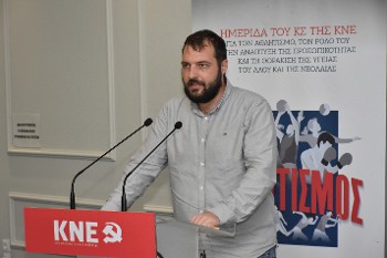 Ο Θ. Κωτσαντής