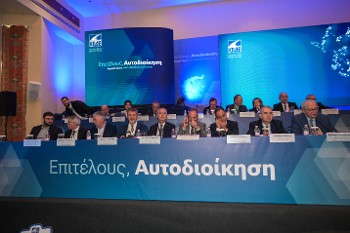 Με το ψευδεπίγραφο μότο «Επιτέλους αυτοδιοίκηση» το συνέδριο της ΚΕΔΕ, την στιγμή που οι δήμοι είναι ιμάντες περάσματος της αντιλαϊκής πολιτικής