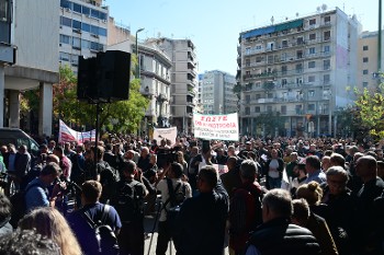 ΑΘΗΝΑ, υπουργείο Αγροτικής Ανάπτυξης