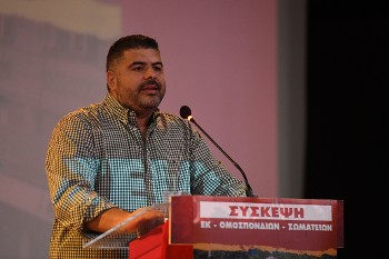 Γ. ΓΑΛΑΝΟΠΟΥΛΟΣ