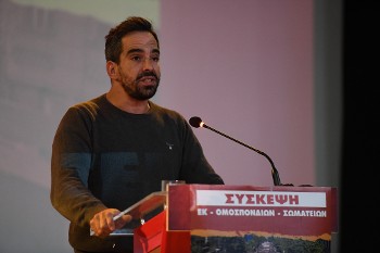 ΑΛΕΞΑΝΔΡΑΚΗΣ