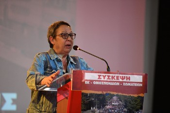 ΧΡΙΣΤΙΝΑ ΚΑΡΑΜΑΛΙΚΗ