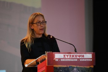 ΝΤΙΝΑ ΓΚΟΓΚΑΚΗ