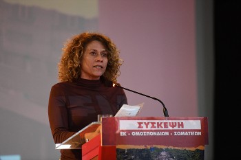 ΝΙΚΗ ΧΡΟΝΟΠΟΥΛΟΥ