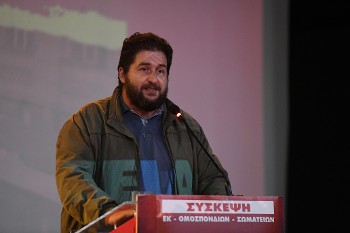 Α. ΠΕΡΡΑΚΗΣ