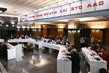 Από τη δεύτερη μέρα της Διεθνιστικής Εκδήλωσης του ΚΚΕ