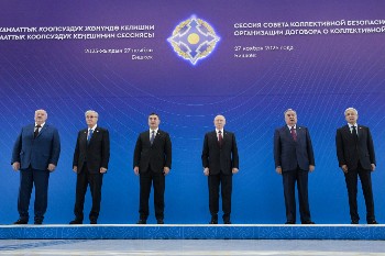 Στη Σύνοδο Κορυφής του CSTO συζητήθηκε η ρωσική πρόταση για ένα μεγάλης κλίμακας εξοπλιστικό πρόγραμμα, καθώς όλα τα ιμπεριαλιστικά στρατόπεδα εντείνουν τις πολεμικές προπαρασκευές