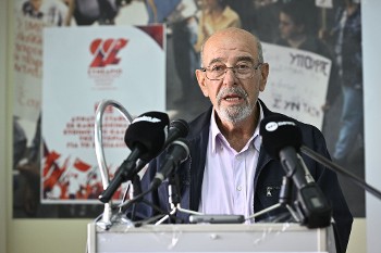 Κώστας Δερμιτζάκης