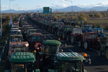 ...και στην Καρδίτσα