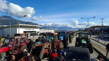 ΓΙΑΝΝΕΝΑ - ΑΕΡΟΔΡΟΜΙΟ