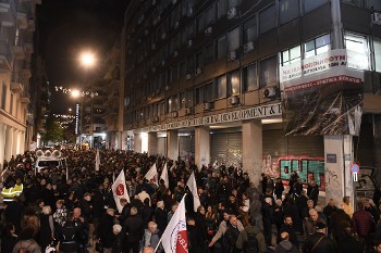 8 Δεκέμβρη: Σωματεία και φορείς διαδηλώνουν στο υπουργείο Αγροτικής Ανάπτυξης στην Αθήνα