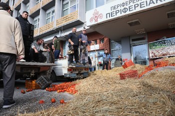 Στην Καβάλα