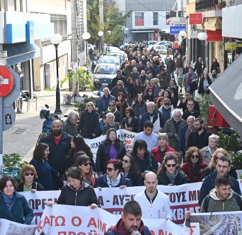 Από την κινητοποίηση στη Νέα Ιωνία