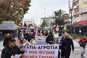 ΚΑΡΔΙΤΣΑ