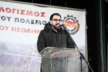 Ο Σπ. Μαρίνης