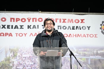 Ο Δ. Βιτάλης