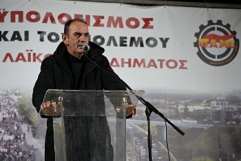 Ο Ρ. Μαρούδας