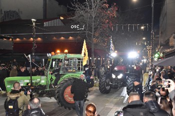 {16 Δεκέμβρη Θεσσαλία}