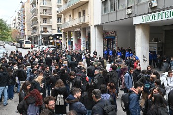 Από τη χτεσινή κινητοποίηση στο υπουργείο