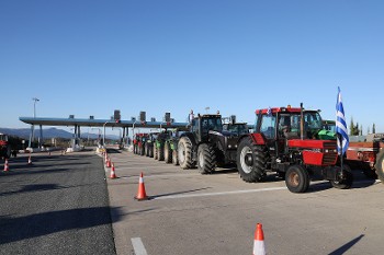 Αγγελόκαστρο