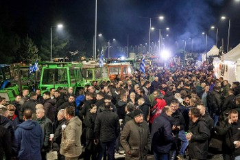 ΜΠΛΟΚΟ ΝΙΚΑΙΑΣ