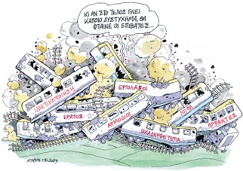 Τέσσερα σκίτσα των τελευταίων ετών, που ανθολογούνται στην έκδοση που κρατάμε στα χέρια μας