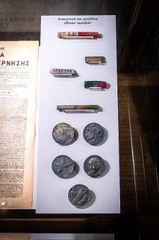 Διακριτικά και μετάλλια ηθικών αμοιβών του ΔΣΕ