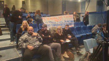 Από τη χθεσινή παρέμβαση εκπροσώπων σωματείων και φορέων του Πειραιά στο Περιφερειακό Συμβούλιο