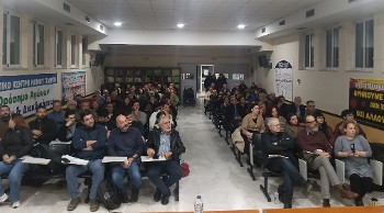 Από την εκδήλωση στα Χανιά