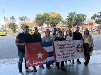 Από την άφιξη στο αεροδρόμιο της Αβάνας