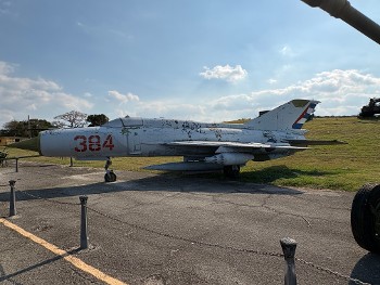 Κουβανικό μαχητικό