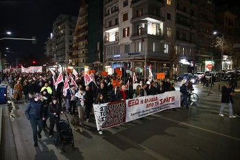 Θεσσαλονίκη