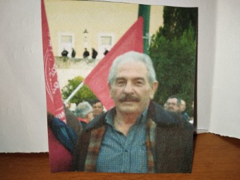 ΜΠΑΜΠΗΣ ΤΕΡΖΙΔΗΣ