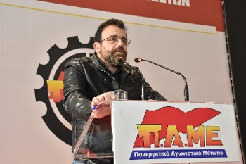 Ο Γ. Στεφανάκης