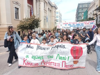 Το «κόκκινο Αερόστατο» στην Πάτρα